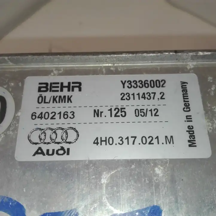 Audi A8 S8 D4 4H (2010 - 2014) 4H0317021M Масляный радиатор коробки передач — фото 3