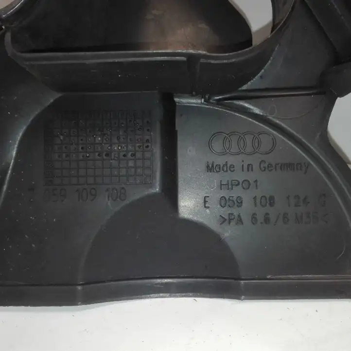Audi A6 S6 C5 4B (2001 - 2004) E059109124G Защита ремня ГРМ — фото 4