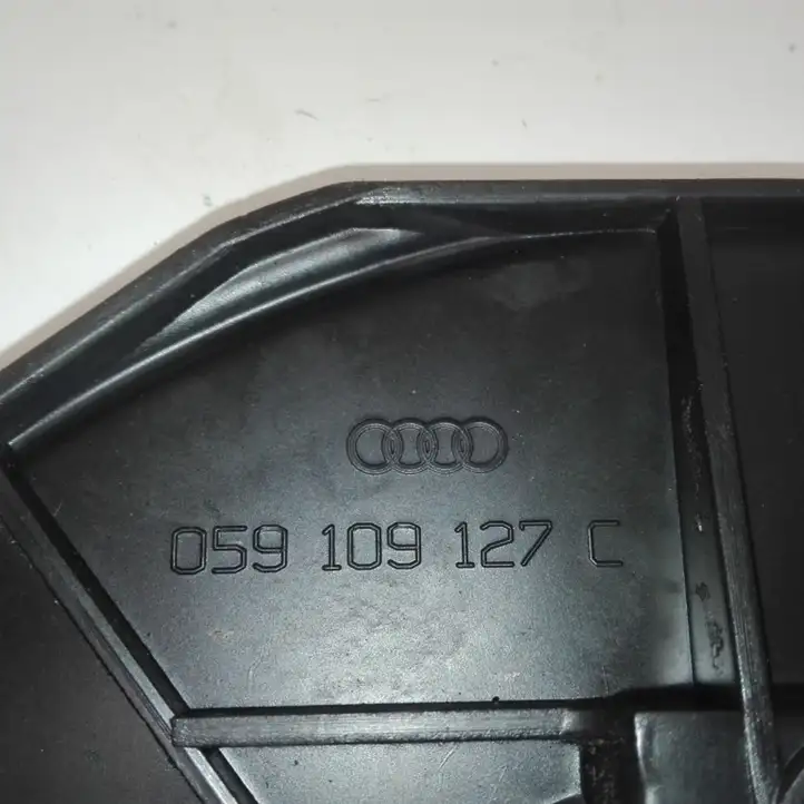Audi A6 S6 C5 4B (2001 - 2004) 059109127C Защита ремня ГРМ — фото 3