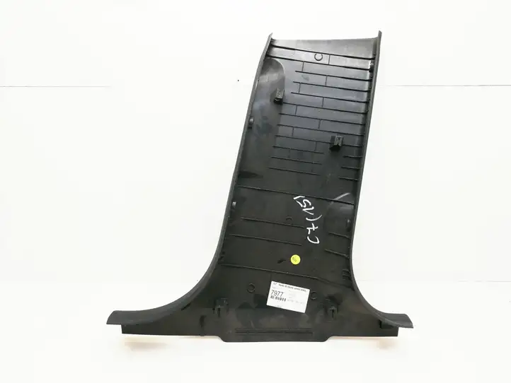 Audi A6 C7 (2011 - 2014) 4G0867239A Нижняя обшивка стойки B — фото 2