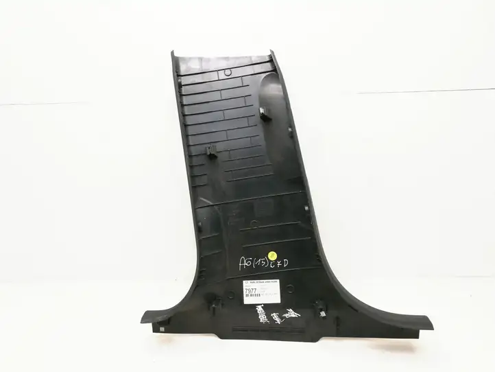 Audi A6 C7 (2011 - 2014) 4G0867240A Нижняя обшивка стойки B — фото 2