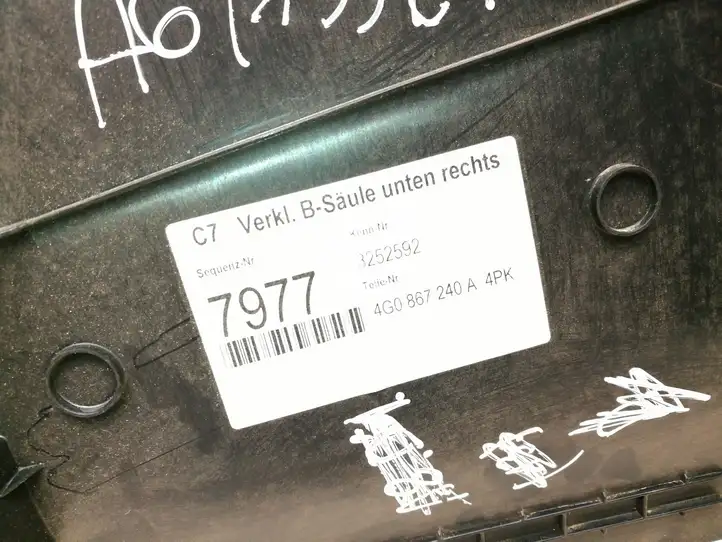 Audi A6 C7 (2011 - 2014) 4G0867240A Нижняя обшивка стойки B — фото 4