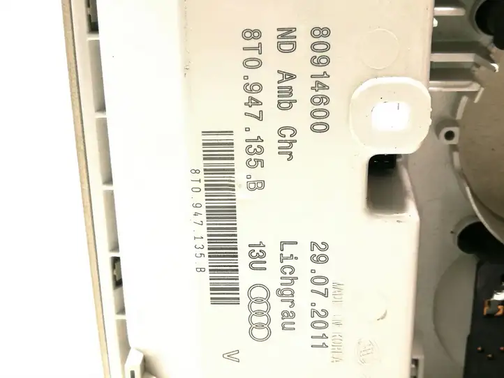 Audi Q5 SQ5 (2008 - 2012) 8T0947135B Передняя подсветка — фото 5