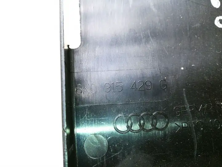 Audi A5 8T 8F (2007 - 2011) 8K0915429G Крышка ящика аккумулятора — фото 4