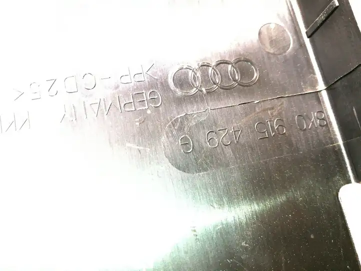Audi A8 S8 D4 4H (2010 - 2014) 8K0915429G Крышка ящика аккумулятора — фото 3