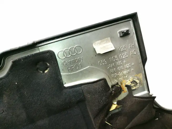 Audi A6 Allroad C6 (2006 - 2008) 059103925AG Крышка двигателя декоративная — фото 5