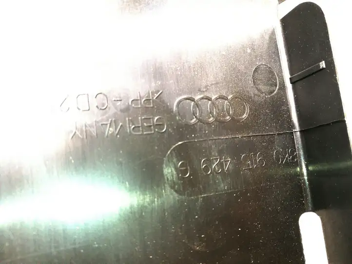 Audi Q5 SQ5 (2008 - 2012) 8K0915429G Крышка ящика аккумулятора — фото 3