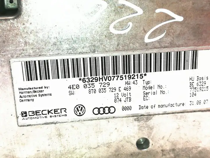 Audi A6 Allroad C6 (2006 - 2008) 4E0035729 Модуль управления видео — фото 4