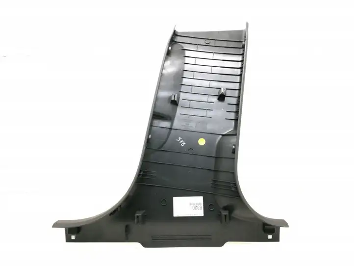 Audi A6 C7 (2011 - 2014) 4G0867239 Нижняя обшивка стойки B — фото 3