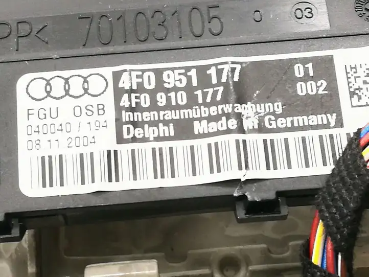 Audi A6 S6 C6 4F (2004 - 2008) 4F0947135H Передняя подсветка — фото 7