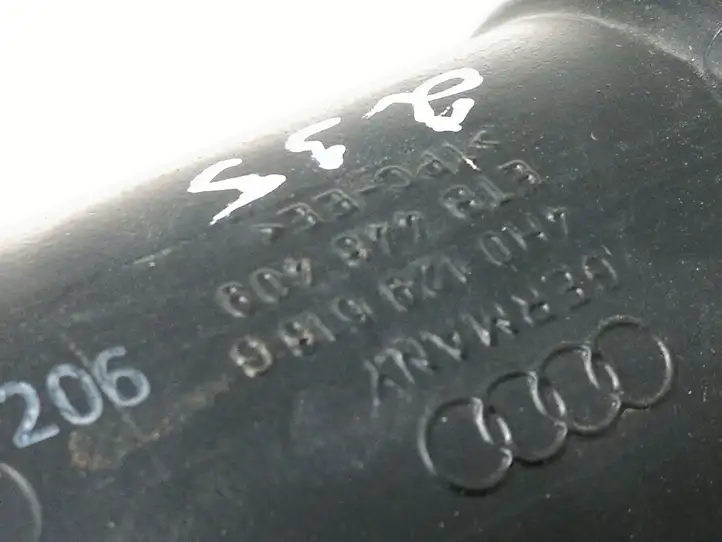 Audi A8 S8 D4 4H (2010 - 2014) 4H0129616G Детали воздухозаборника — фото 3