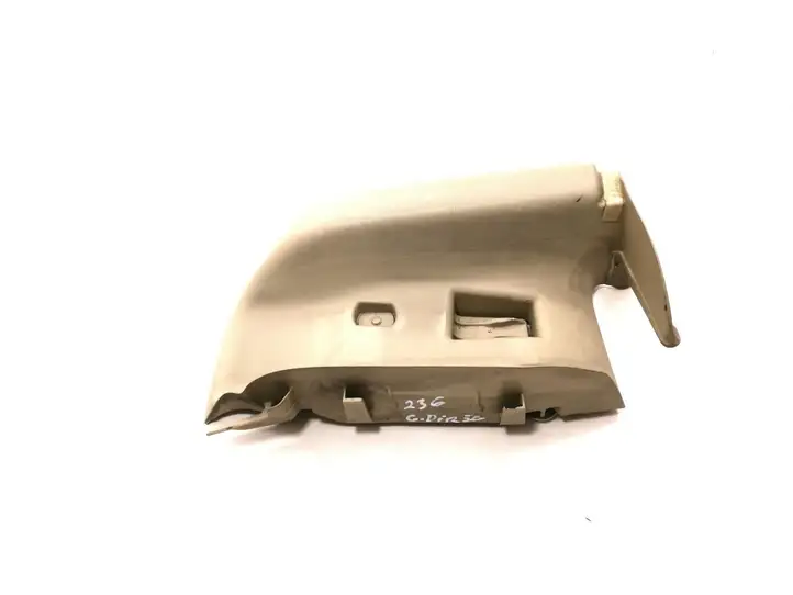 Audi A6 S6 C6 4F (2004 - 2008) 4F0857791A Накладка ремня безопасности — фото 1