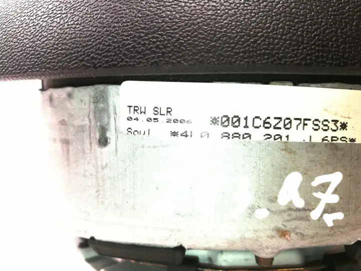 Audi Q7 4L (2005 - 2009) 4L0880201J Подушка безопасности руля — фото 5