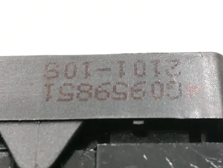 Audi A6 C7 (2011 - 2014) 4G0959851 Кнопка стеклоподъемников — фото 6