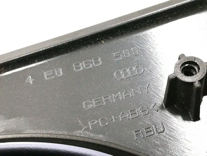 Audi A8 S8 D3 4E (2005 - 2007) 4E0868500 Накладка динамика задней двери — фото 3