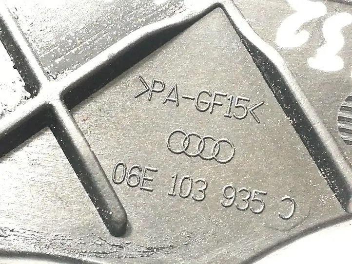 Audi A7 S7 4G (2010 - 2014) 06E103935 Прочие детали моторного отсека — фото 4