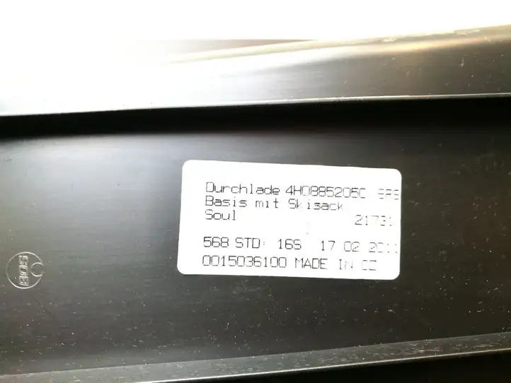 Audi A8 S8 D4 4H (2010 - 2014) 4H0885205C Перегородка органайзера — фото 6