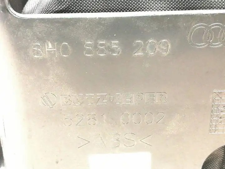 Audi A4 S4 B7 8E 8H (2004 - 2009) 8H0885209 Перегородка органайзера — фото 8