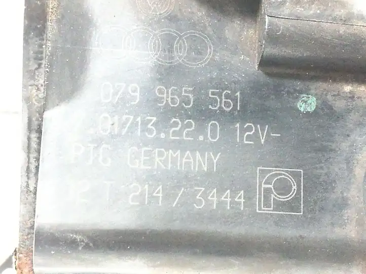 Audi A8 S8 D4 4H (2010 - 2014) 079965561 Электроциркуляционный насос — фото 4
