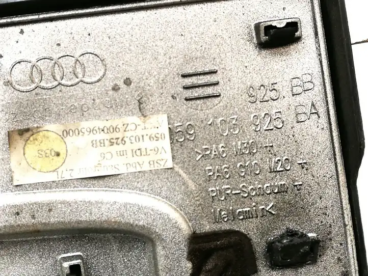 Audi A6 S6 C6 4F (2004 - 2008) 059103925BA Крышка двигателя декоративная — фото 6