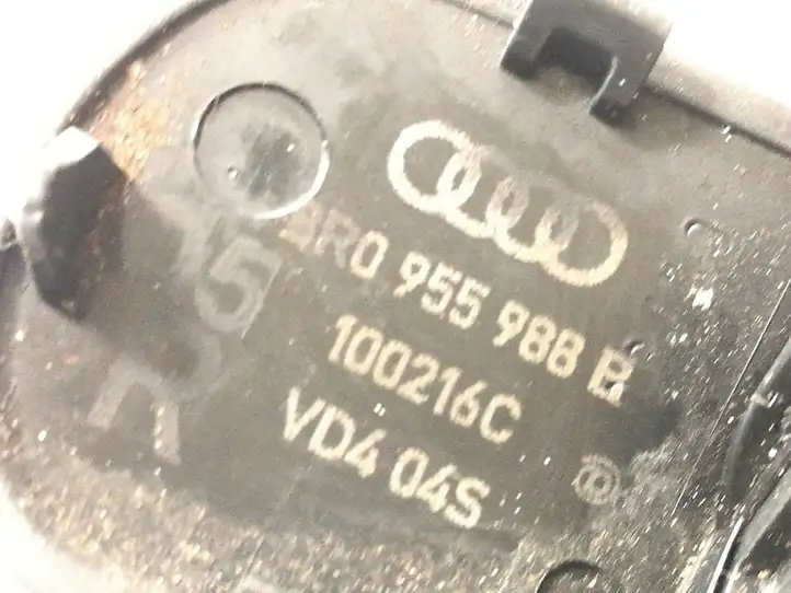 Audi Q5 SQ5 (2008 - 2012) 8R0955988B Форсунка омывателя лобового стекла — фото 4