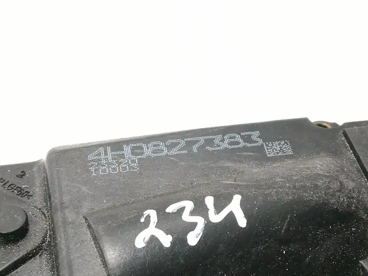 Audi A8 S8 D4 4H (2010 - 2014) 4H0827383 Доводчик крышки багажника — фото 3