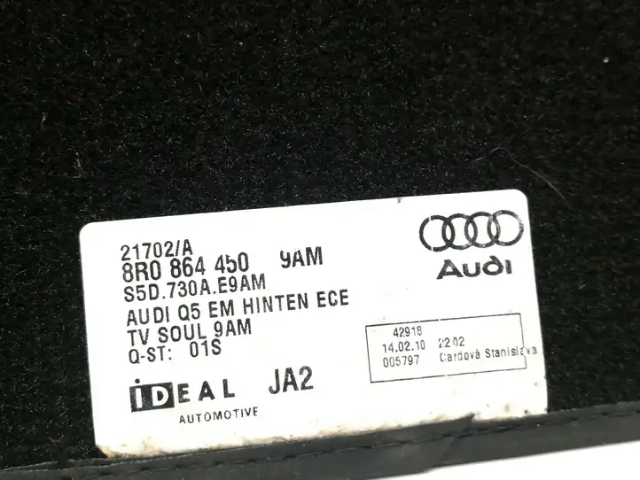 Audi Q5 SQ5 (2008 - 2012) 8R0864450 Задний коврик салона — фото 4