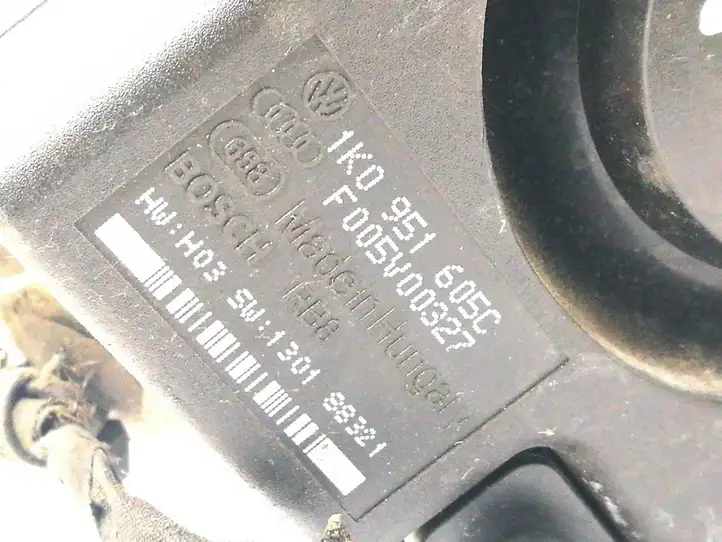 Audi A6 S6 C6 4F (2004 - 2008) 1K0951605C Сирена сигнализации — фото 3
