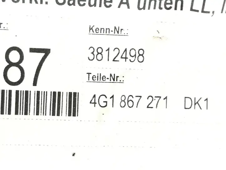 Audi A7 S7 4G (2010 - 2014) 4G1867271 Внутренняя отделка переднего порога — фото 2