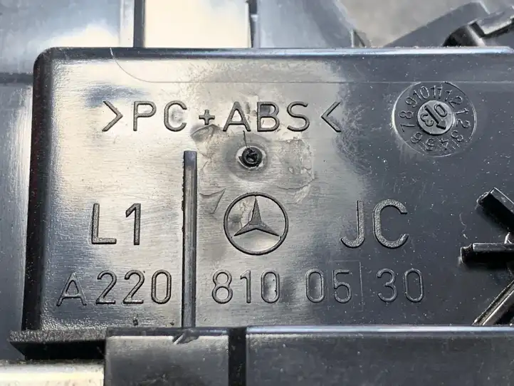Mercedes-Benz S W220 (1998 - 2006) A2208100530 Дверная пепельница — фото 6