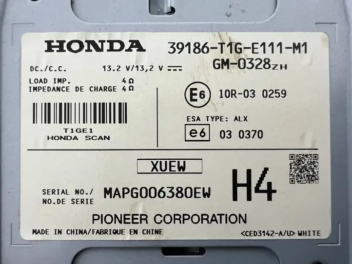 Honda CR-V (2012 - 2016) 39186T1GE111M1 Усилитель звука — фото 2