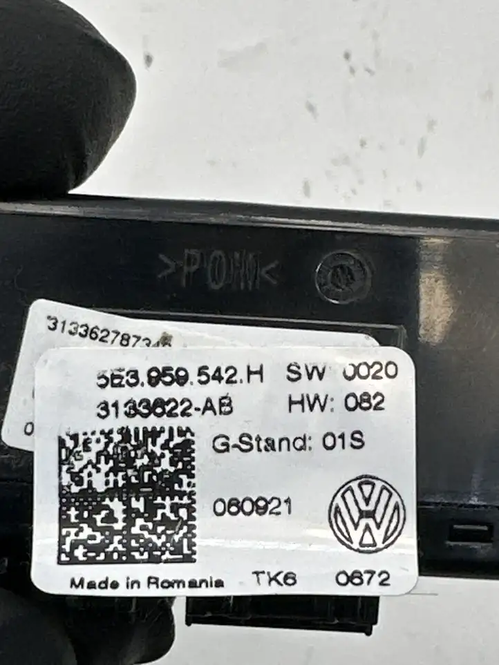 Skoda Enyaq iV (2020 - ) 5E3959542H Кнопка обогрева рулевого колеса — фото 2