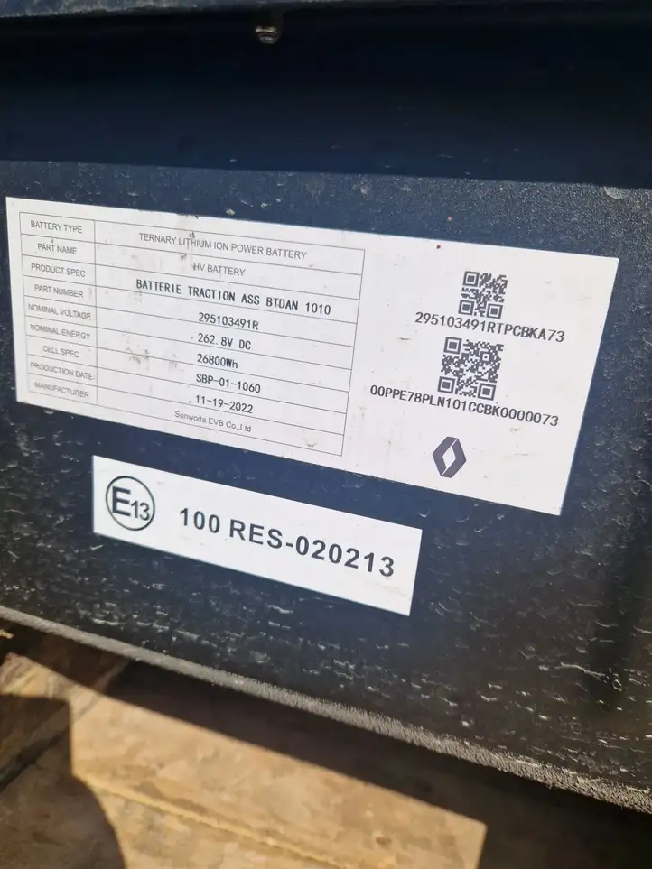 Dacia Spring (2021 - ) 295103491R Модуль аккумуляторной батареи гибридного автомобиля / электромобиля — фото 2