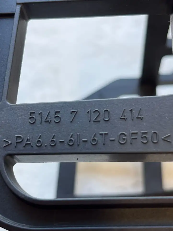 BMW 3 E90 E91 (2005 - 2012) 51457120414 Кронштейн GPS-навигатора — фото 4