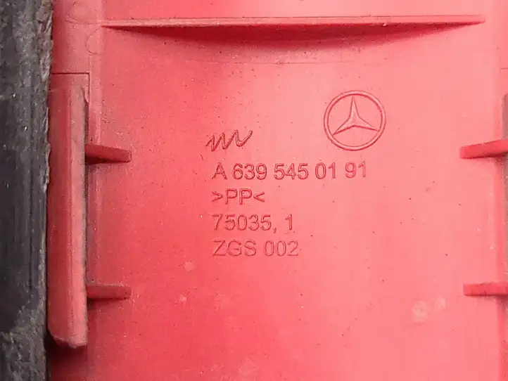 Mercedes-Benz Vito Viano W639 (2010 - 2015) A6395450303 Крышка ящика аккумулятора — фото 2