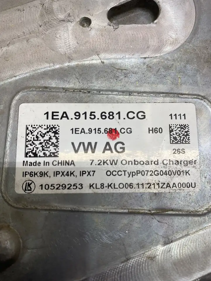 Volkswagen ID.4 (2020 - ) 1EA915681CG Зарядный разъем электромобиля — фото 5