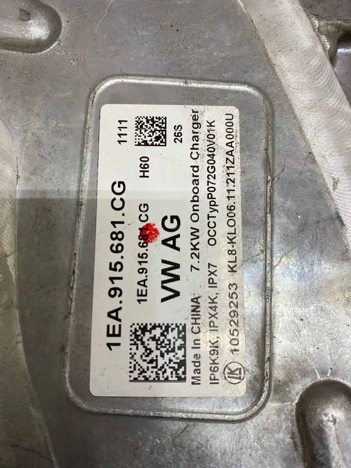 Volkswagen ID.4 (2020 - ) 1EA915681CG Зарядный разъем электромобиля — фото 8