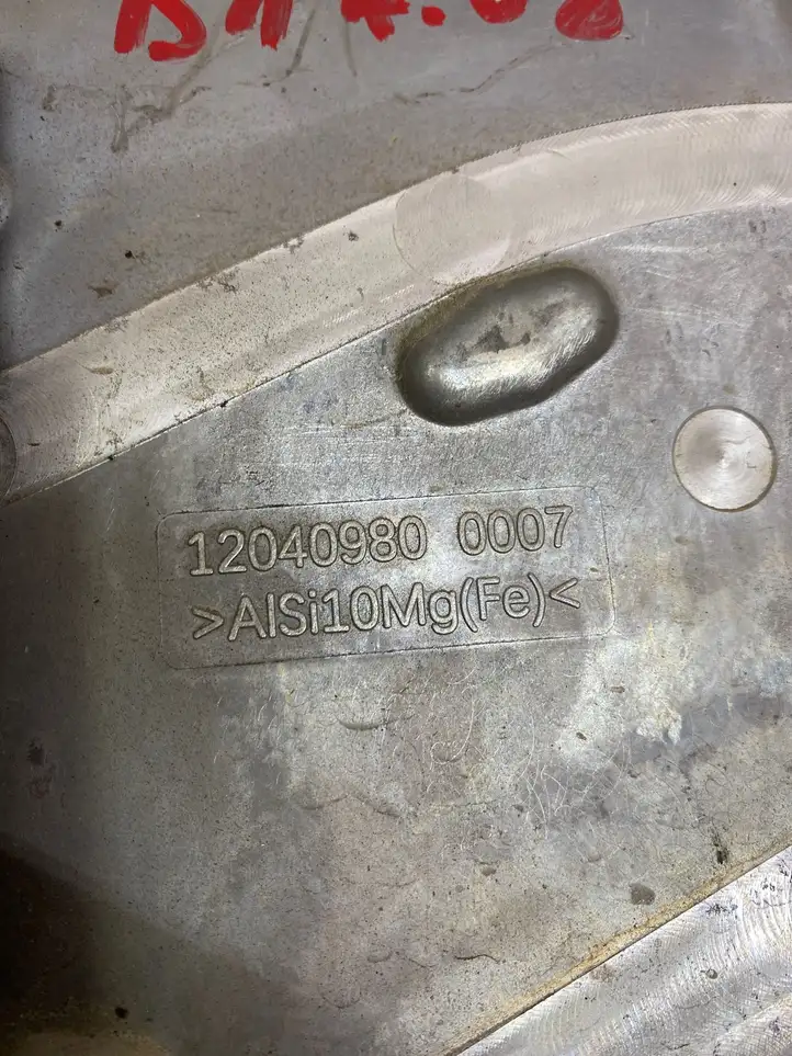 Volkswagen ID.4 (2020 - ) 1EA915681CG Зарядный разъем электромобиля — фото 11