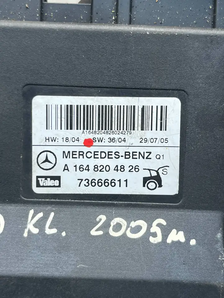 Mercedes-Benz ML W164 (2005 - 2011) A1648204826 Блок управления крышкой багажника — фото 2