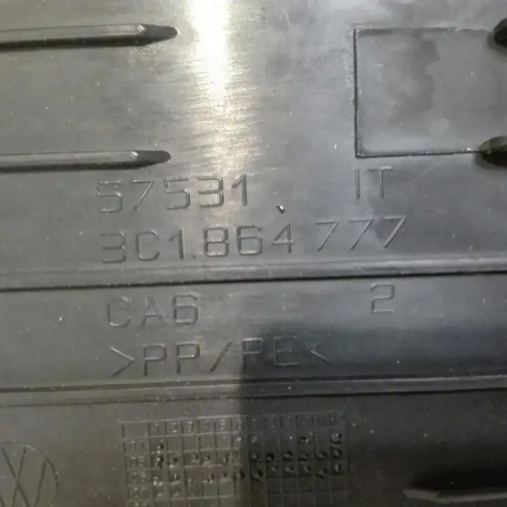 (2005 - 2010) 3C1864777 Боковая отделка ногового пространства — фото 5