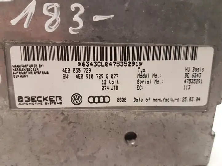 Audi A8 S8 D3 4E (2002 - 2005) 4E0035729 Модуль управления видео — фото 3