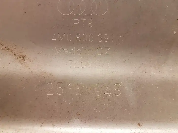 Audi Q7 4M (2015 - ) 4M0806391C Другая часть кузова — фото 4