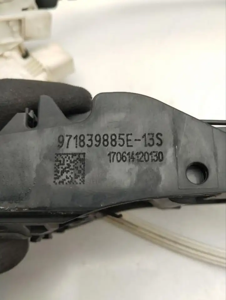 Porsche Panamera (2016 - 2020)  971837101 Замок задней двери