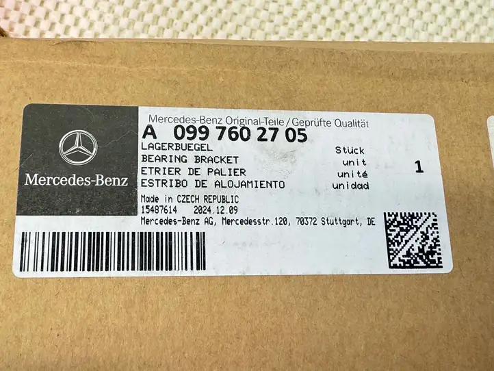 Mercedes-Benz S W223 (2020 - ) A0997602705 Замок задней двери — фото 11