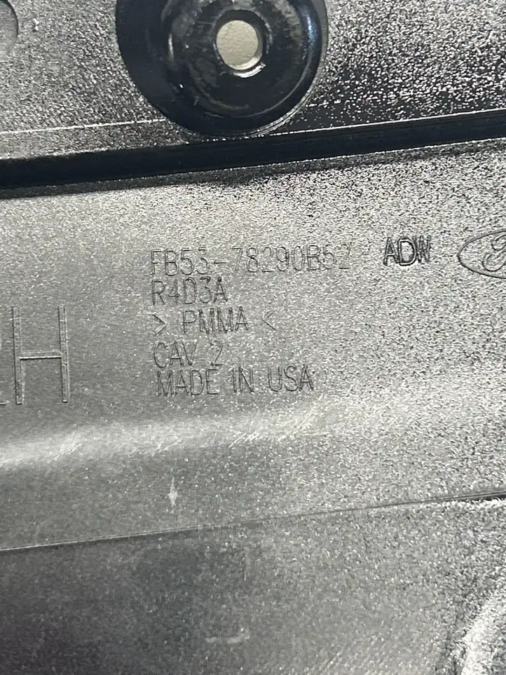 Ford Explorer (2010 - 2015) FB5378290B Накладка заднего стекла — фото 5