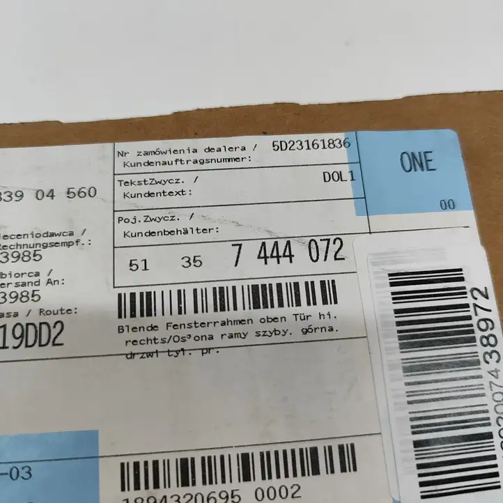 BMW X5 G05 (2018 - ) 51357444072 Накладка стекла задней двери — фото 7