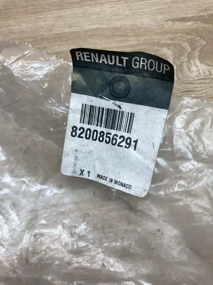 Renault Master II (2004 - 2010) 8200856291 Внутренняя ручка раздвижной двери — фото 5
