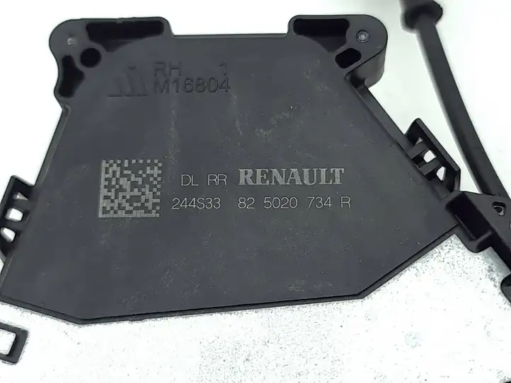 Renault Megane E-Tech (2022 - ) 825020734R Замок задней двери — фото 9