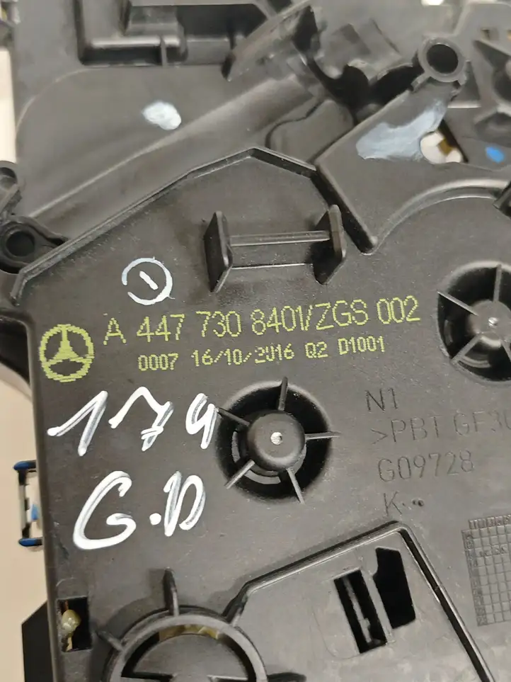 Mercedes-Benz Vito W447 (2014 - ) A4477308401 Замок раздвижной двери — фото 5