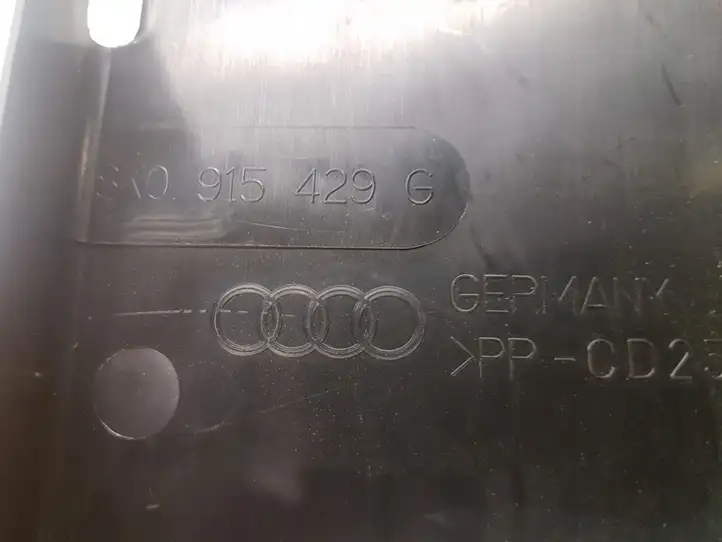 Audi Q7 4M (2015 - ) 8K0915429G Крышка ящика аккумулятора — фото 3